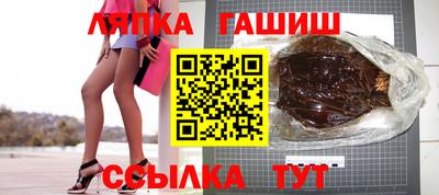каннабис Усть-Джегута