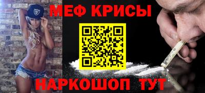 альфа пвп Усть-Илимск