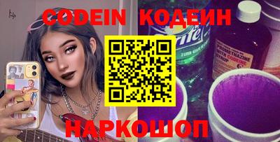 каннабис Усть-Джегута